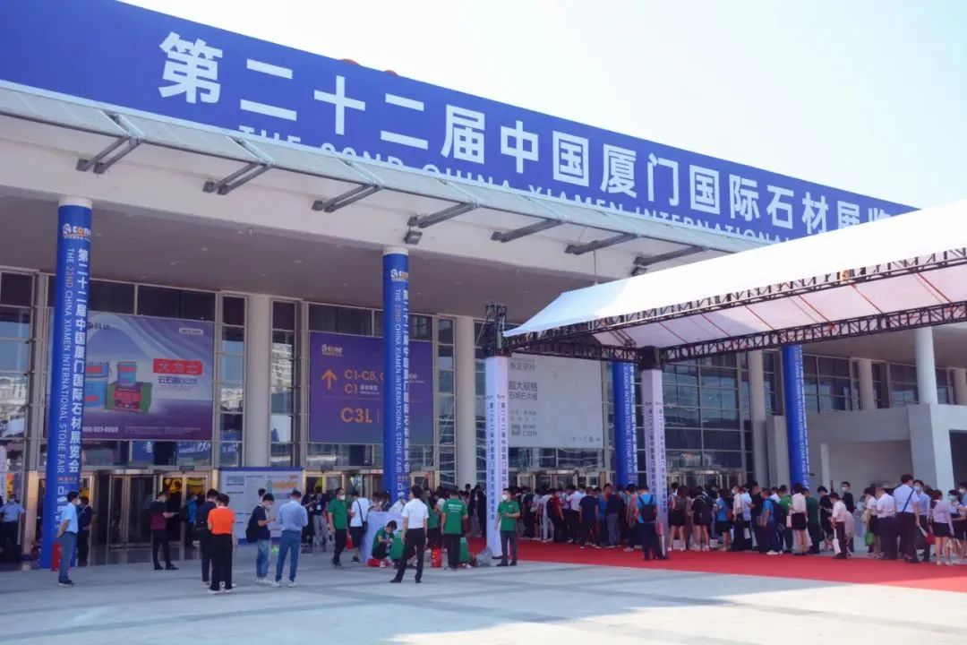 煥發石界新生態，將軍陶瓷集團展館精彩閃耀廈門國際石材展！