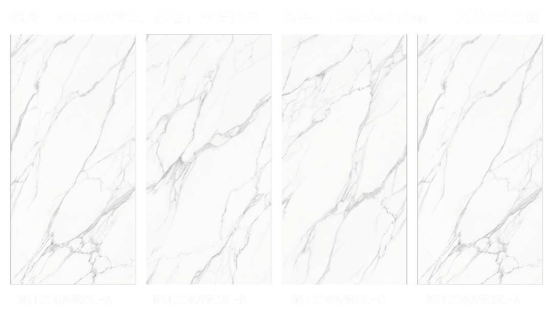 TREND巖板 | 時光匆忙,請放肆“向往”(圖4) TREND巖板 | 時光匆忙,請放肆“向往”(圖4)