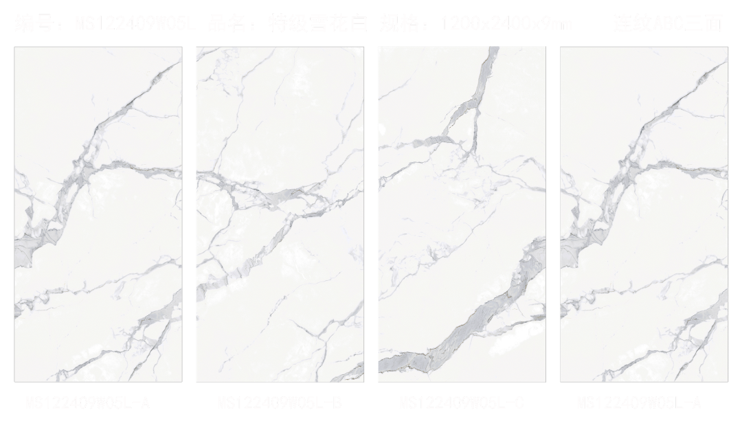 TREND巖板 | 時光匆忙,請放肆“向往”(圖8) TREND巖板 | 時光匆忙,請放肆“向往”(圖8)