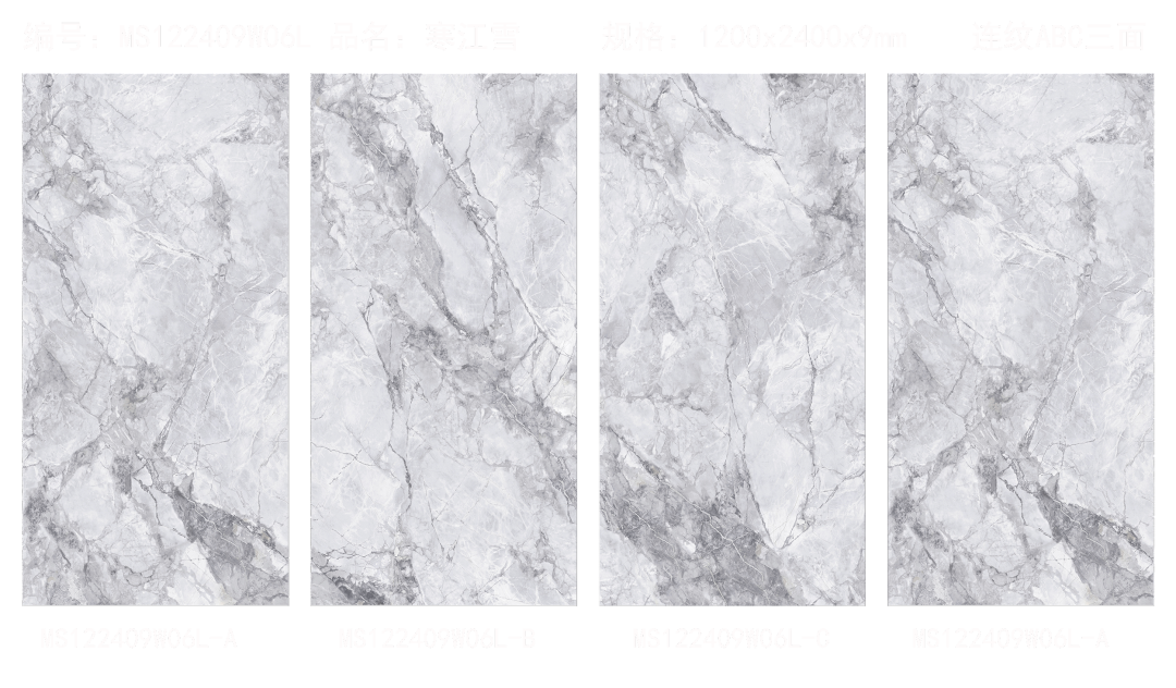 TREND巖板 | 時光匆忙,請放肆“向往”(圖12) TREND巖板 | 時光匆忙,請放肆“向往”(圖12)