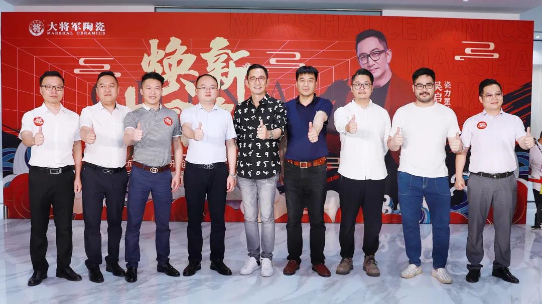 9項榮譽 3場營銷 | 五月的將軍企業牛！(圖1)