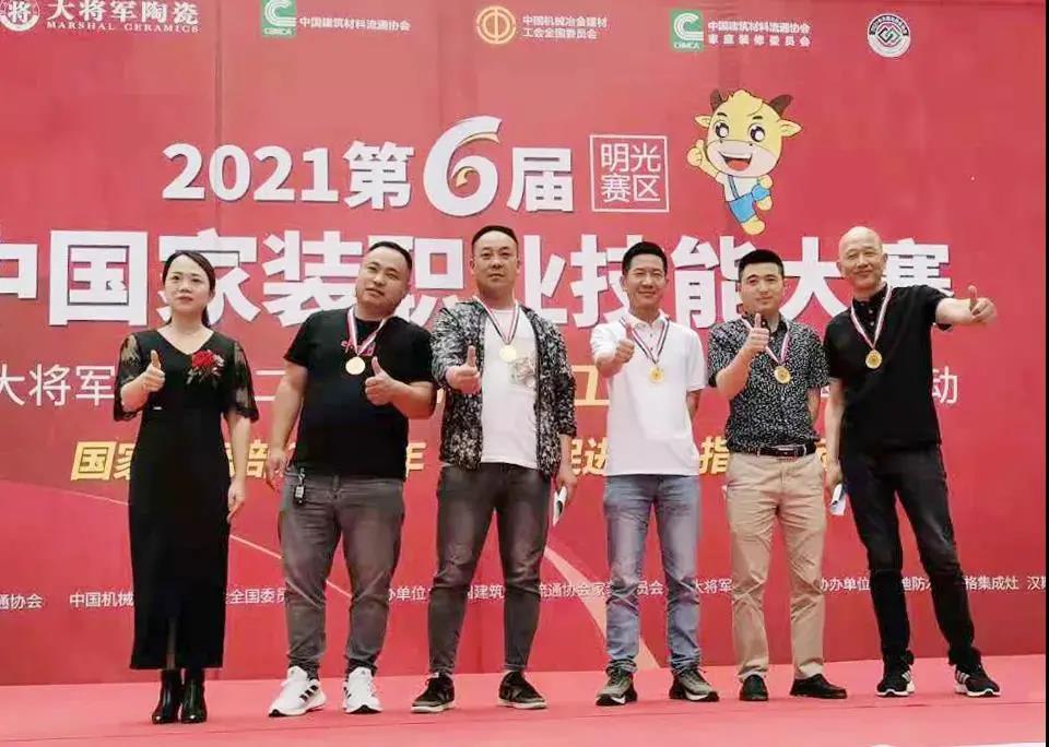 9項榮譽 3場營銷 | 五月的將軍企業牛！(圖2)