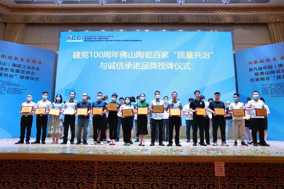 9項榮譽 3場營銷 | 五月的將軍企業牛！(圖5)