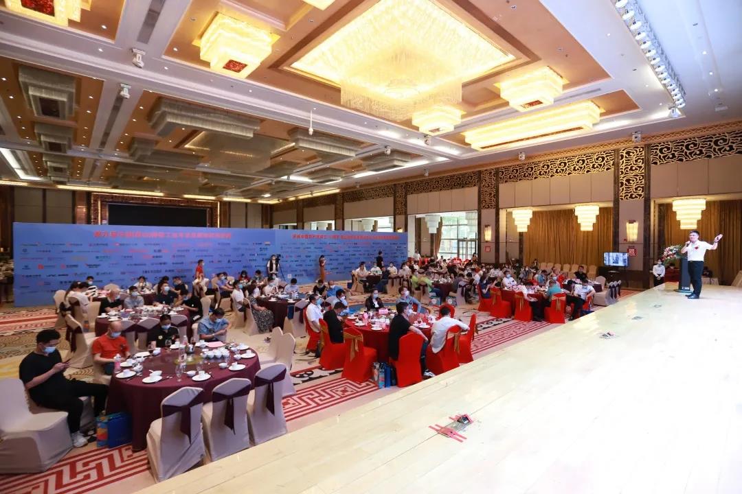 重磅 | 將軍企業實力捧回4大重量級獎項,獻禮建黨百年(圖1) 重磅 | 將軍企業實力捧回4大重量級獎項,獻禮建黨百年(圖1)