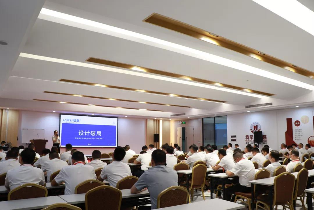 YYDS!回顧將軍陶瓷集團8月高光瞬間(圖7) YYDS!回顧將軍陶瓷集團8月高光瞬間(圖7)