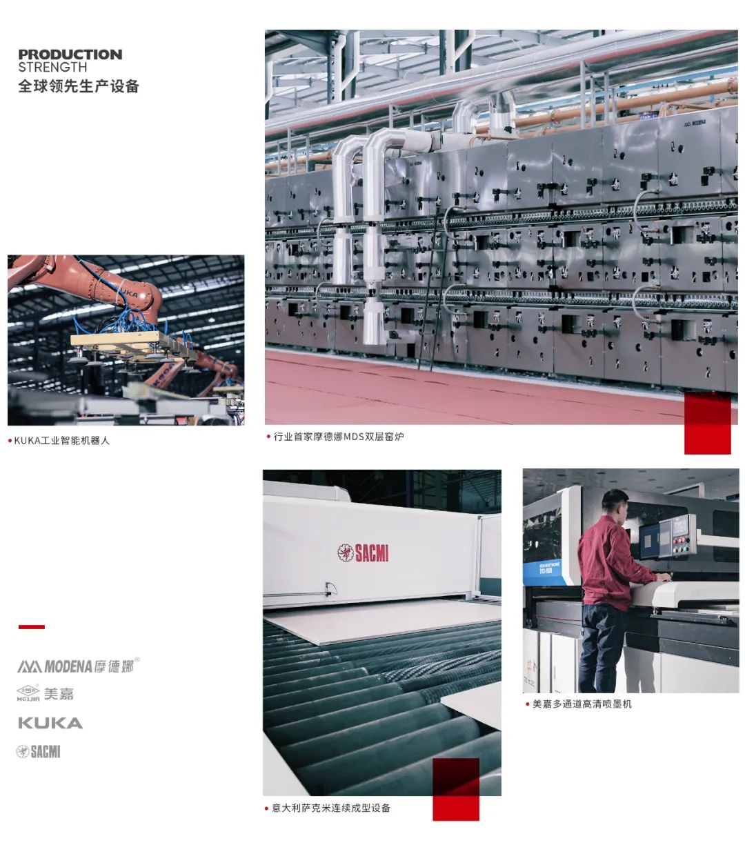 扛起質量旗幟，樹起中國品質新標桿(圖4)