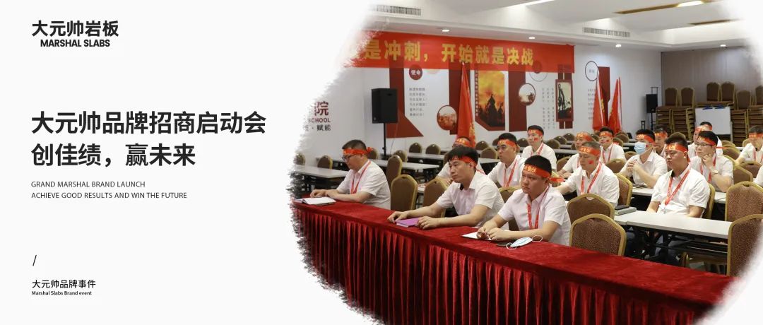 5月熱搜榜 |全面發力 多輪驅動勇闖市(圖10)