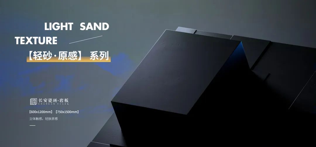 6月熱搜榜 |多方發力 打出漂亮組合拳(圖8)