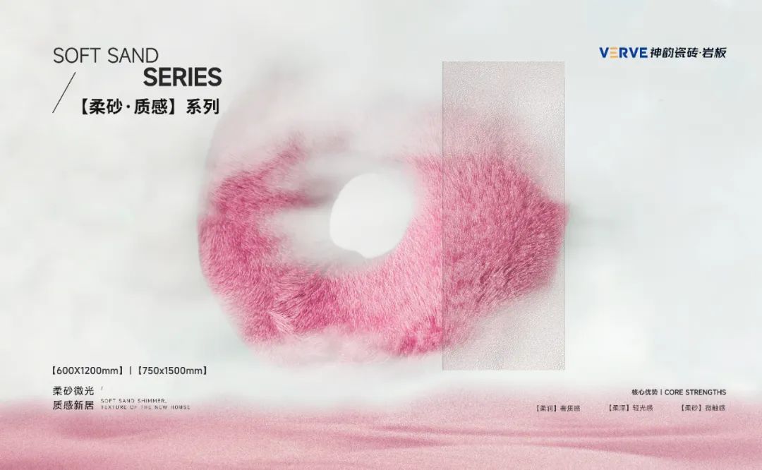 6月熱搜榜 |多方發力 打出漂亮組合拳(圖10)