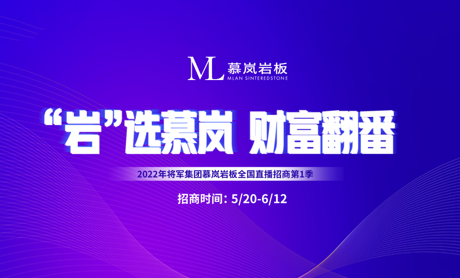 6月熱搜榜 |多方發力 打出漂亮組合拳(圖16)
