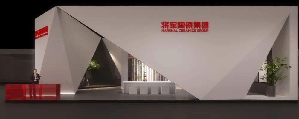 別錯過!2022廈門石材展,將軍陶瓷集團與您相約!(圖2) 別錯過!2022廈門石材展,將軍陶瓷集團與您相約!(圖2)