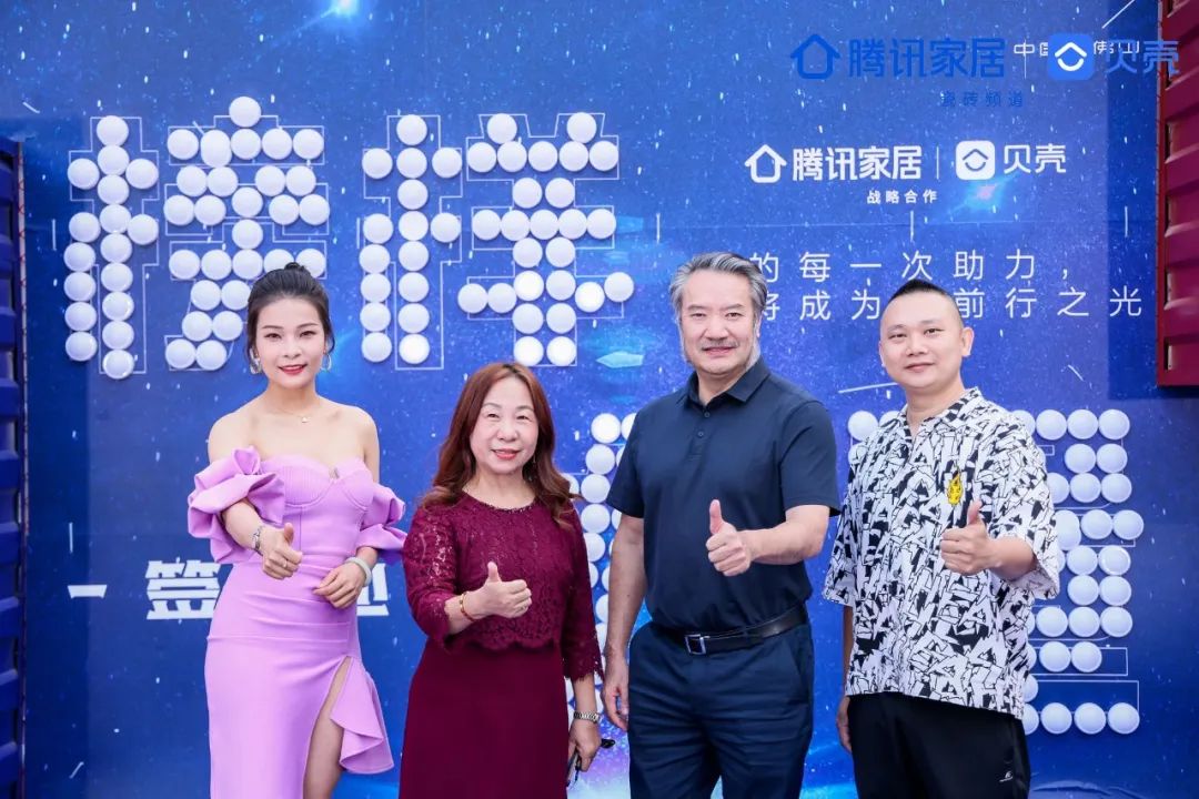 9月熱搜榜 | 多維賦能，培養品牌沖鋒力(圖2)