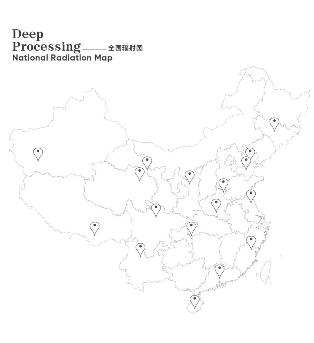 不負時代，奮斗有為！將軍陶瓷集團獲評世界陶瓷衛浴100強(圖9)