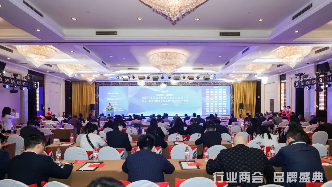 匠心所至,冠譽而歸|將軍陶瓷集團喜獲四項殊榮(圖2) 圖片