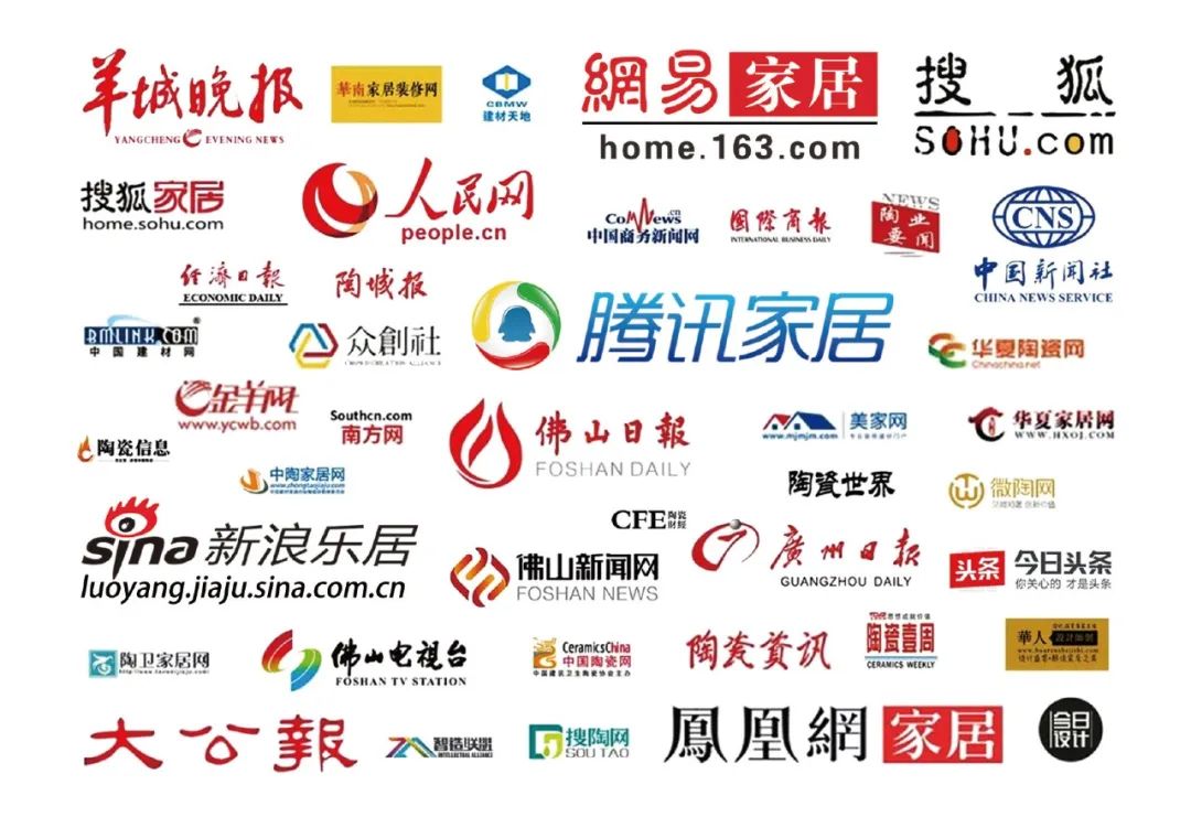 匠心所至,冠譽而歸|將軍陶瓷集團喜獲四項殊榮(圖11) 圖片