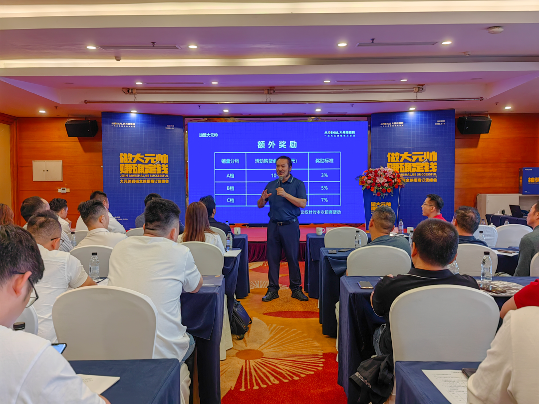 匠心所至,冠譽而歸|將軍陶瓷集團喜獲四項殊榮(圖15) 圖片